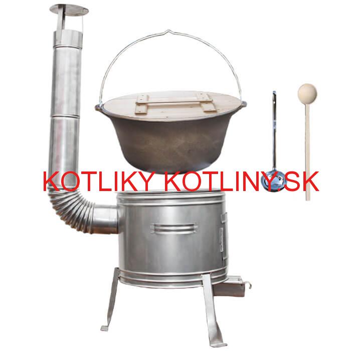 Liatinový kotlík 22 L ( 0,8 cm) + nerezová kotlina 45 cm + vareška a naberačka TOPLUX