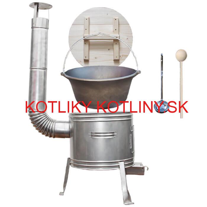Liatinový kotlík 22 L ( 0,8 cm) + nerezová kotlina 45 cm + vareška a naberačka TOPLUX